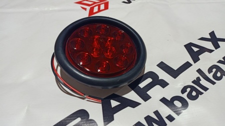 Лампа светодиодная KCP 001490211 (для подсветки стрелы)
