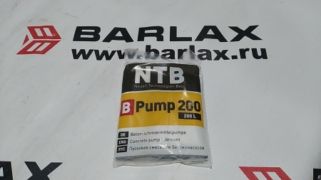 Пусковая смесь NTB B Pump 200 (180 грамм)