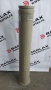 Разгонная труба Sermac DN150-125 (205-148 мм) ZX-SK / 1070 мм 1473438