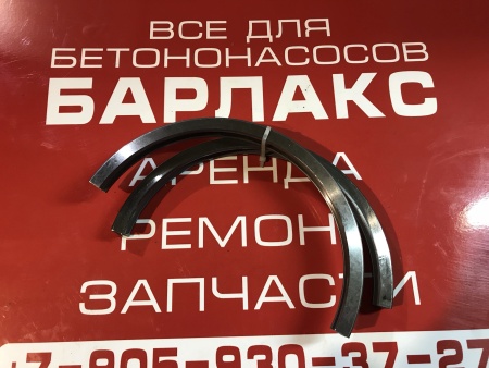 Кольцо (сектор) Sermac 1031149