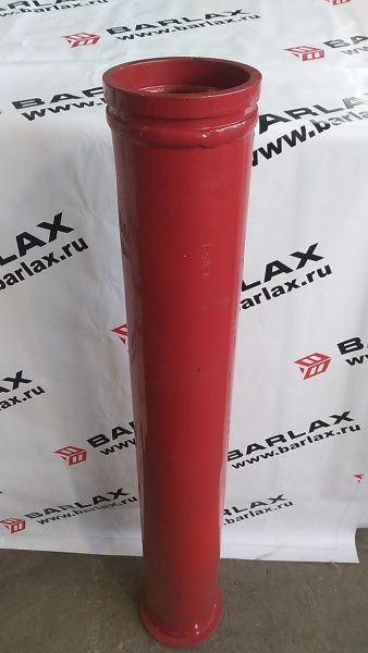 Разгонная труба DN150-125 (205-148 мм) ZX-SK / 1200 мм (ZX папа) усиленная